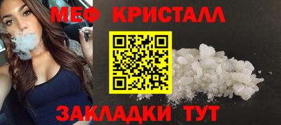 марки nbome Гусиноозёрск