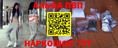 мефедрон мука Гусев