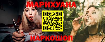 стаф Гусь-Хрустальный