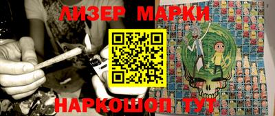 мефедрон мука Гусев
