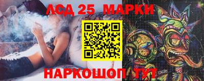 мефедрон мука Гусев