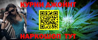 марки nbome Гусиноозёрск