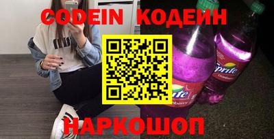 мефедрон мука Гусев