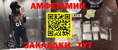 марки nbome Гусиноозёрск