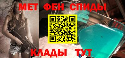 марки nbome Гусиноозёрск