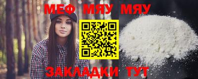 марки nbome Гусиноозёрск