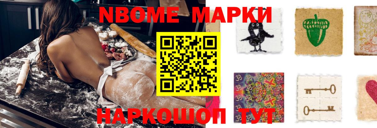 Соль-Илецк  Лсд 25 экстази ecstasy  ЛСД экстази ecstasy  Вход с VPN 